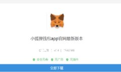如何识别与防范OKEx诈骗平