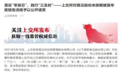 如何使用T P钱包：梯子的