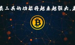 baioti怎样下载钱包App：简