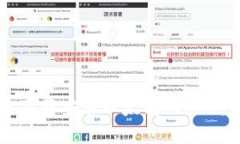 如何快速下载安装以太坊