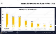 如何防范狐狸钱包币被盗