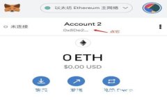 2023年值得信赖的数字货币