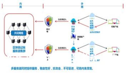 2023年加密货币领域的最新动态与投资指南