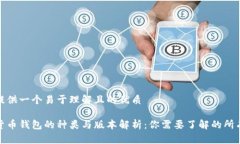 为您提供一个易于理解且