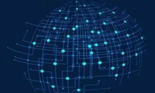 USDT可以购买什么？全面解析数字资产的应用与优势

USDT, 数字货币, 加密资产, 投资/guanjianci

# 内容主体大纲

1. **引言**
   - USDT简介
   - 为什么选择USDT？

2. **USDT简介**
   - 什么是USDT？
   - USDT的历史与发展
   - USDT的特点和优势

3. **USDT的应用场景**
   - 在交易所的应用
   - 作为稳定币的优势
   - 在去中心化金融（DeFi）中的作用

4. **用USDT可以购买的资产**
   - 1. 其他加密货币
   - 2. 商品与服务
   - 3. 传统金融资产
   - 4. 投资基金及理财产品

5. **购买方式与渠道**
   - 1. 加密货币交易所
   - 2. P2P交易平台
   - 3. 钱包应用与支付接口

6. **USDT的优缺点分析**
   - 优点
   - 缺点

7. **未来展望**
   - 未来数字资产的发展趋势
   - USDT的可能变化与影响

8. **结论**
   - 总结USDT的应用与重要性

# 内容

## 引言

在当今数字经济高速发展的背景下，数字货币已经成为人们日常生活中不可忽视的一部分。而在众多数字货币中，USDT作为一种稳定币（stablecoin），凭借其与美元的1:1挂钩关系，受到了广泛的关注。在这篇文章中，我们将深入分析USDT可以购买的各种资产，帮助读者了解这种数字货币的多种应用场景。

无论你是初入数字货币市场的投资者，还是希望利用USDT进行日常消费的人，本篇文章都将为你提供与USDT相关的全面信息。

## USDT简介

### 什么是USDT？

USDT（Tether）是一种由Tether公司发行的数字货币，其价值与美元1:1挂钩，意在减少市场波动对投资者的影响。USDT是一种稳定币，它为加密货币市场提供了一个更加稳定的价值存储方式，使得投资者可以在数字资产市场中进行更为灵活的交易。

### USDT的历史与发展

USDT于2014年首次推出，最初被称为Realcoin，之后更名为Tether。随着加密货币市场的迅速发展，USDT也在不断地扩展其应用场景和交易量。截至目前，USDT已成为世界上交易量最大的稳定币之一，其市场的影响力在不断上升。

### USDT的特点和优势

USDT的最大优势是其稳定性，这使得它成为许多交易者在进行加密货币交易时的首选。此外，USDT还能为用户提供方便快捷的跨境支付体验，以及相对较低的交易成本和较高的流动性，使得USDT在数字资产领域发挥了重要的作用。

## USDT的应用场景

### 在交易所的应用

USDT被广泛应用于各大加密货币交易所，在交易时投资者常常将其用作计价货币。由于其与美元的稳定性，投资者能够以USDT为中介，快速地进行加密货币的买卖，从而降低了市场波动带来的风险。

### 作为稳定币的优势

稳定币的设计初衷就是为了应对传统加密货币如比特币和以太坊等价格波动大的问题。用户可以用USDT进行资产对冲，避免因市场波动导致的资产损失。同时，USDT也可用于在去中心化金融（DeFi）平台上借贷和流动性挖矿，增加了其在金融生态系统中的重要性。

### 在去中心化金融（DeFi）中的作用

在DeFi平台上，USDT被广泛用于流动性提供、借贷和收益农场等多种用途。用户可以将USDT存入DeFi协议中，以获得利息或挖矿收益，同时也可以借用USDT进行其他投资。这样的功能拓宽了USDT的应用场景，使其不仅限于交易所的买卖，而是成为了整个金融体系中的一种重要工具。

## 用USDT可以购买的资产

### 1. 其他加密货币

USDT最常见的用途之一是用于购买其他加密货币。许多交易所允许用户使用USDT进行比特币、以太坊等主流数字货币的交易。由于USDT的稳定性，投资者可以在市场行情不稳定的情况下，通过计算USDT的相对价值，选择合适的时机进行买入或卖出。

### 2. 商品与服务

随着加密货币的普及，越来越多的商家开始接受USDT作为支付方式。无论是在线购物、订阅服务还是其他类型的消费，USDT都可以成为一个方便的支付工具。同时，一些平台还专门提供利用USDT购买实际商品的服务，从而使用户体验更加便捷。

### 3. 传统金融资产

近年来，部分金融机构也开始探索将加密货币与传统金融资产结合的方式。用户可以用USDT进行某些传统金融资产的投资，比如股票、ETF等。这样的结合使得用户在享受加密货币市场灵活性的同时，也能够接触到传统金融市场。

### 4. 投资基金及理财产品

市场上已经出现了一些专门针对加密货币的投资基金，用户可以用USDT投资这些基金，与其他投资者共同分享潜在的收益。这不仅为用户提供了投资的灵活性，而且也降低了投入的风险。

## 购买方式与渠道

### 1. 加密货币交易所

对于大多数用户来说，购买USDT最方便的方式是在加密货币交易所进行。主流交易所如Binance、Coinbase等均支持USDT的交易。用户只需注册账户，完成身份验证，就可以通过法币或其他加密货币购买USDT，进而用于其他交易或投资。

### 2. P2P交易平台

除了通过交易所购买，用户还可以选择P2P交易平台直接与其他用户进行交易。这种方式通常会提供更多的交易方式，如支付宝、微信支付等，能够满足不同用户的需求。同时，P2P交易平台还能提供更灵活的交易条款，为用户提供多样化的选择。

### 3. 钱包应用与支付接口

在很多数字钱包应用中，用户也可以直接使用USDT进行支付。例如，部分电子商务平台和在线服务已集成USDT支付接口，使得用户可以便捷地用USDT进行消费。这种趋势表明，USDT正在逐步融入到日常生活中，成为一种新的支付手段。

## USDT的优缺点分析

### 优点

USDT的最大优点是不受市场波动影响。相比于其他加密货币，USDT的价值相对稳定，使得用户在投资过程中可以减少风险。同时，USDT的流动性非常高，在各大交易平台上都可以方便地进行交易。此外，USDT便捷的支付方式也使得它在日常消费中越来越受欢迎。

### 缺点

尽管USDT具备许多优点，但也存在一些缺点。例如，USDT的中心化特性使得用户无法完全掌握其资产的流动性。此外，市场上也存在对于USDT储备情况的争议，投资者可能会担心其背后的实际资产问题。此外，用户在进行USDT交易时需要时刻关注交易所的安全性，以免遭受损失。

## 未来展望

### 未来数字资产的发展趋势

未来，数字资产的品类将会更加丰富，同时相关的金融产品也会逐渐成熟。随着法币数字化的趋势，稳定币将会成为未来金融市场的重要组成部分。USDT作为市场上最成熟的稳定币之一，其发展前景将会相对乐观。

### USDT的可能变化与影响

在未来，USDT可能会面临一定的监管压力，特别是在其透明度和合规性方面。此外，随着市场对DeFi和NFT等创新金融产品的关注，USDT将需要不断与时俱进，以保持其在市场中的竞争力与头部地位。

## 结论

综上所述，USDT作为一种稳定币，已经成为数字资产市场中不可或缺的一部分。它不仅为投资者提供了稳定的交易环境，还在日常消费中发挥了越来越重要的作用。用户在了解USDT可以购买的多种资产和应用场景后，可以更好地利用这一数字货币，为自己的投资和消费决策提供支持。

# 相关问题

### 问题一：USDT和其他稳定币相比，有何独特优势？

### 问题二：如何安全地存储和使用USDT？

### 问题三：USDT在跨境支付中有何优势？

### 问题四：投资USDT的风险有哪些？

### 问题五：USDT未来的监管趋势将如何影响其市场？

### 问题六：如何选择合适的交易所购买USDT？

### 问题七：除了购买其他加密货币，USDT还有哪些创新用法？

以上问题将在后续文章中逐一详细介绍，每个问题将深入探讨，以满足用户对USDT的各方面了解需求。