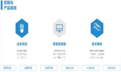 深入探索区块链技术与数