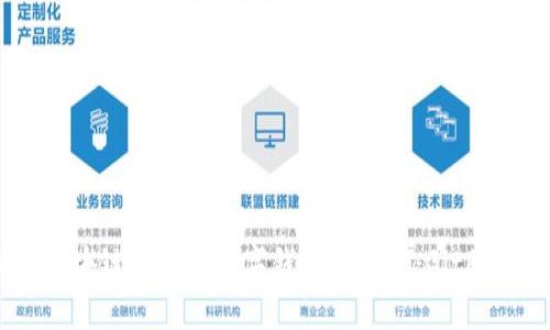 深入探索区块链技术与数字钱包的结合:GitHub项目解析