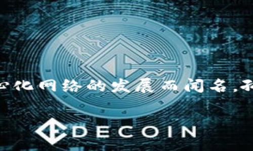 波场（TRON）的创始人及首席执行官是孙宇晨（Justin Sun）。他是一位中国企业家，以推动区块链技术和去中心化网络的发展而闻名。孙宇晨于2017年推出波场项目，旨在建立一个去中心化的互联网生态系统，并提升数字内容的创作和分发效率。

如果您有任何具体问题或想了解更多关于波场及孙宇晨的信息，请告诉我！