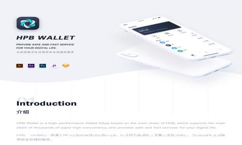 Gate.io交易所提现指南:如何安全快捷地提取资金