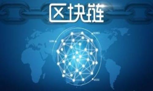 虚拟货币投资指南:最具价值的数字货币分析
