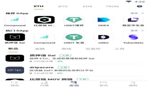 如何通过TP钱包领取币圈空投：详细指南