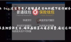 biao ti/biao ti钱能钱包安卓