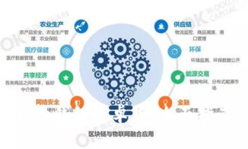 如何安全使用Bitpie钱包安卓版:全面指南与常见问题解析