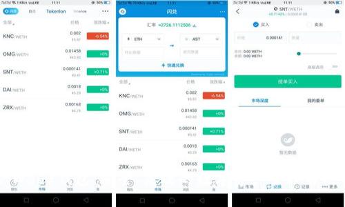 易欧Web3钱包:安全、高效的数字资产管理解决方案