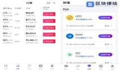 以下是关于“怎么从TP钱包