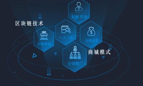 

如何批量创建TP钱包：一步步指南