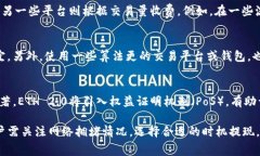 在ETH钱包提取资金时，手