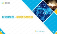 以太坊在中国可以交易吗