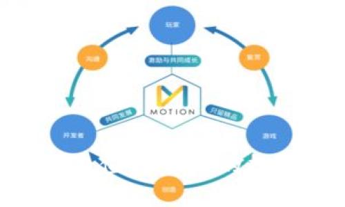 比特派(BitPie):您值得了解的数字资产管理工具!