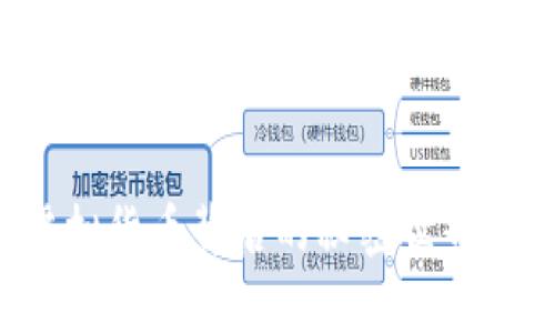 探索Crypto球馆:虚拟货币背后的秘密世界,您准备好了解了吗?