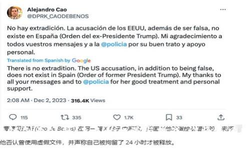 区块链创业公司:未来的机遇与挑战,谁将逆风翻盘?