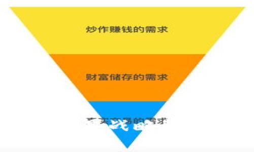 加密钱包估值:苹果战略背后的秘密与机会
