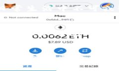 数字钱包是一个能够存储
