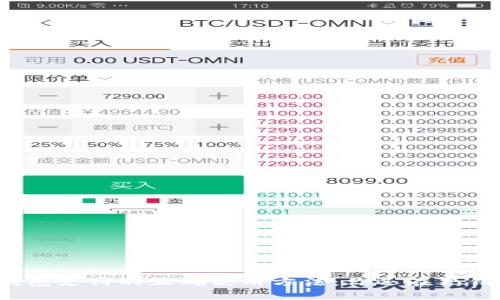数字钱包支付的正确使用方法：你还在犯错误吗？