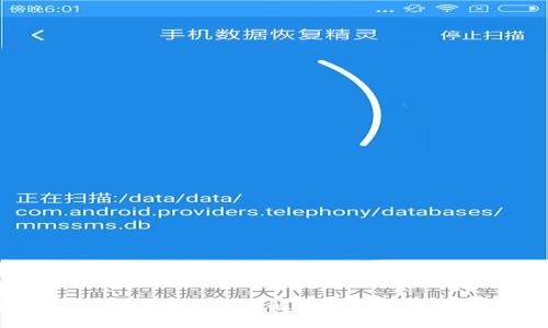 如何查询区块链身份ID?解密数字世界的神秘面纱!