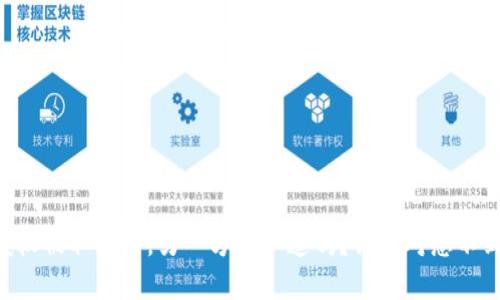 当钱包授权被取消时，另一方会知道吗？你绝对想不到的真相！