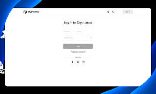 Trust Wallet 的手续费通常取决于您进行的交易类型和区块链网络。从一般情况来看，Trust Wallet 并不收取额外的手续费，而是收取基础网络的交易费用。以下是一些关于 Trust Wallet 手续费的常见问题和信息：

1. 什么是 Trust Wallet 手续费？
Trust Wallet 手续费主要指在进行加密货币转账或交易时需支付的区块链网络费用。这些费用是矿工或区块链节点为了处理交易而收取的费用。

2. 手续费的计算方式
手续费用的计算通常基于当前网络的拥堵情况。例如，当交易人多，网络繁忙时，手续费通常会上升，反之亦然。您可以在 Trust Wallet 中进行交易前查看建议的费用，并选择相应的手续费等级。

3. 如何查看和调整手续费
在 Trust Wallet 中进行交易时，可以在交易确认页面看到具体的手续费信息。用户通常可以选择“低”、“中”、“高”不同等级的手续费。这种灵活性使得用户可以根据个人需求和网络情况来决定手续费的支付。

4. 不同加密货币的手续费差异
不同的加密货币在Trust Wallet中的转账手续费也不同。例如，比特币（BTC）的转账手续费通常高于以太坊（ETH）的手续费，因为比特币网络的确认时间通常比以太坊网络更慢，且目前的活跃用户较多。

5. Trust Wallet 的隐私和安全性
Trust Wallet 不会存储您的私钥和交易历史，所有的数据均保存在用户的设备上。这种设计增强了用户的隐私保护。

6. 如何降低手续费
有几个方法可以帮助用户降低手续费。例如，选择在网络不繁忙时进行交易，或使用交易所的“限价单”功能。例如，在大多数交易平台上，当市场波动较大时，用户可能会选择降低手续费以避开高峰时段的费率。

7. 常见问题
许多用户在使用 Trust Wallet 时会有一些常见的问题，例如手续费的透明度，以及如何处理未确认的交易等。

如果您有具体的交易或手续费问题，建议直接在 Trust Wallet 官网或其支持页面查看最新信息。