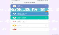 diaoti如何轻松注册UpToDat