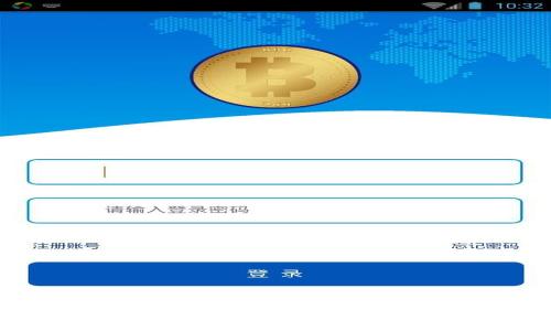 为什么“区块链第一钱包”是数字货币的未来?