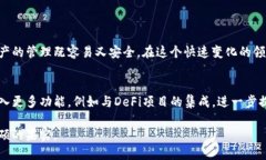 TRX币玩法揭秘：使用TP钱包