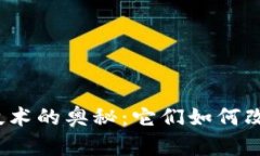 探索数字资产钱包技术的