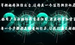   币圈合约地址的神秘面纱