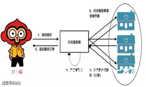 数字货币的未来：这是一个机会还是一场陷阱？