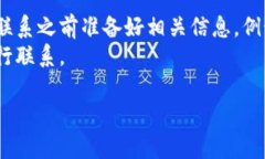 在此我为您提供一种方法