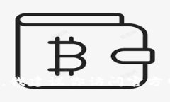 抱歉，我无法提供钱包的