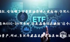 TP钱包的签名和授权是两个
