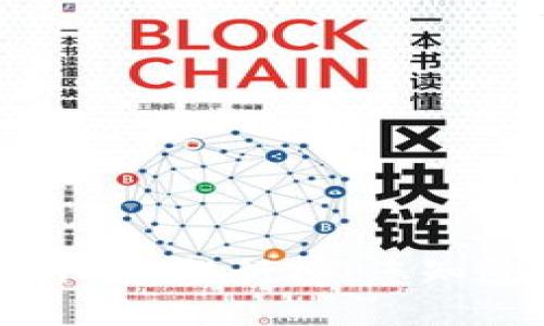 2023年最佳交易所APP排行榜:您知道哪款会是黑马吗?