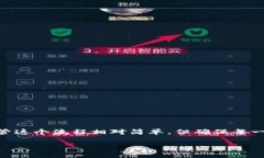 在这里，我将为您提供如