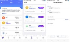我们的钱包藏在哪里？探