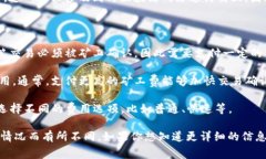 取消TP钱包的授权通常是指