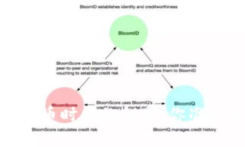 泰达币：数字货币时代的钥匙，你准备好开启了吗？