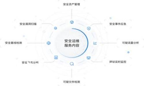 揭秘私钥钱包:你的数字资产安全守护者,然而风险究竟有多大?