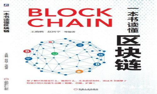 库神钱包还能复苏吗?探索数字资产未来的秘密