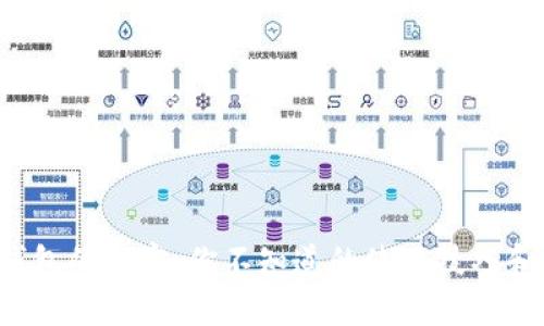 : 解锁TP钱包的秘密：你不知道的使用技巧和安全策略！