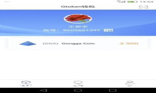 了解如何安全使用Coinbase钱包,您可能会惊讶于它的多功能性!