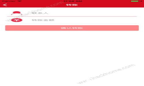 Bitkeet钱包提现攻略：你准备好踏出这一步了吗？